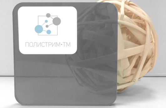 Монолитный поликарбонат «Borrex» 2 мм серый, 3050*2050, плотность 15 кг/м²