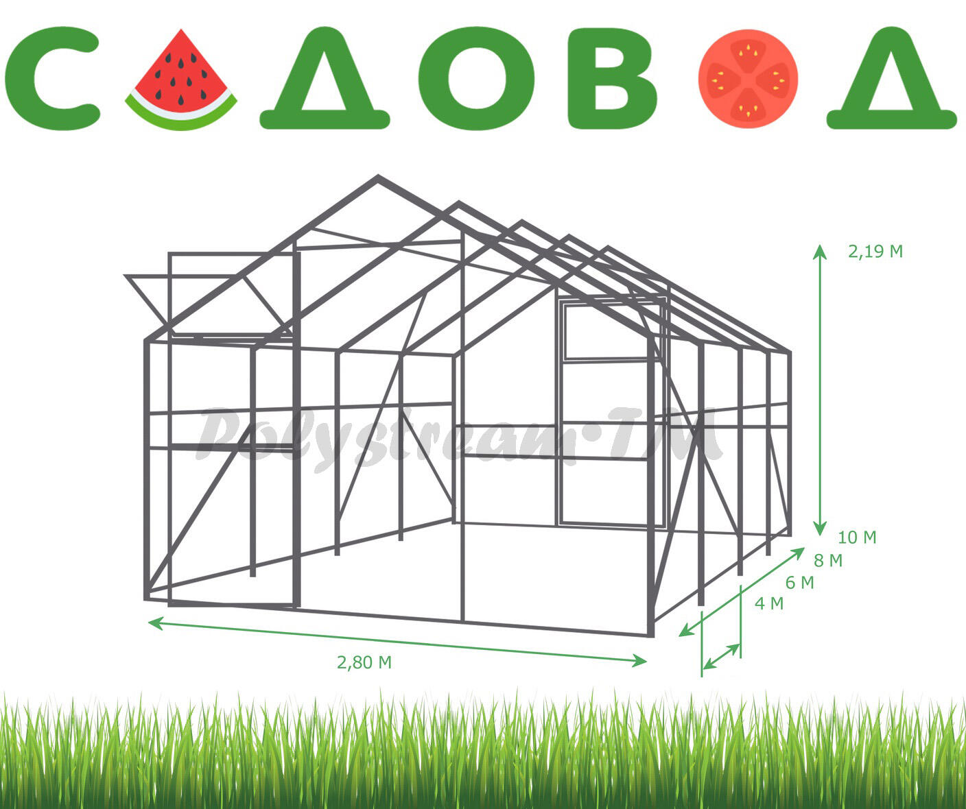 Теплица Садовод Кантри